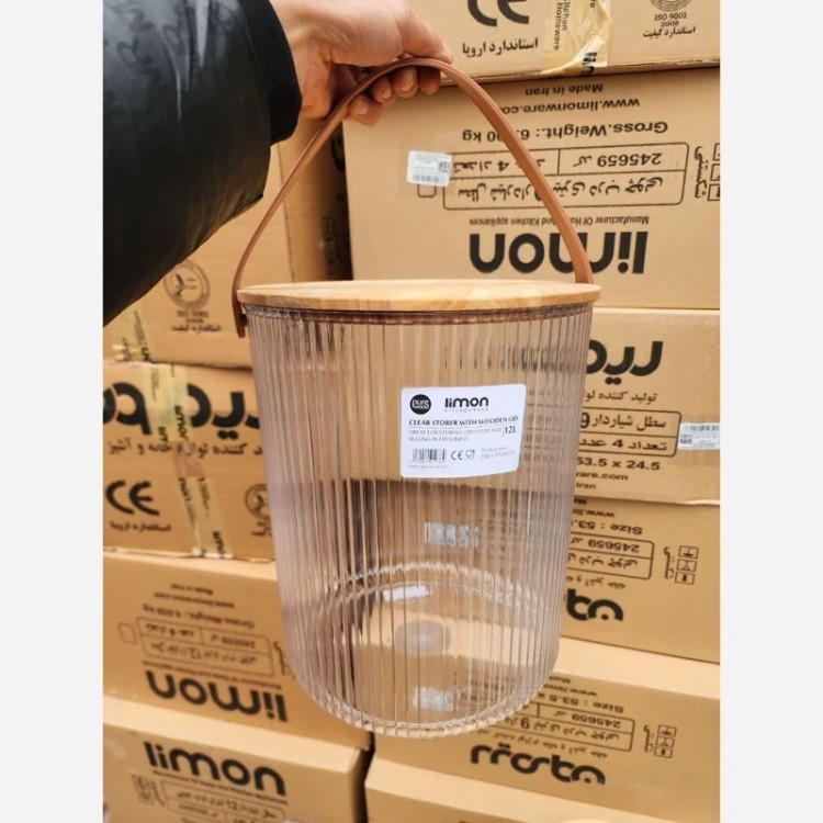 جابرنجی آکرولیک